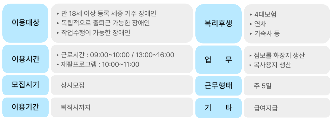 제목을 입력해주세요_-004 (3).png