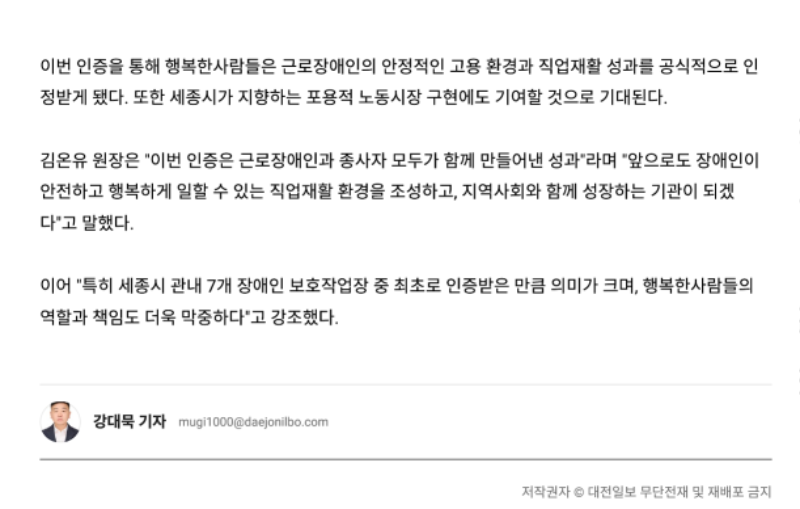 행복한사람들_002.png