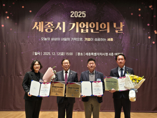 행복일터 우수기업.jpg