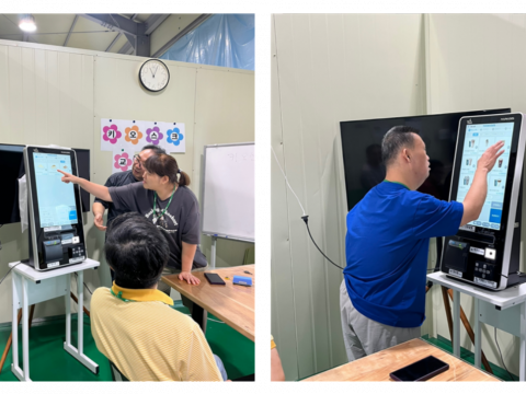 키오스크교육_20250902