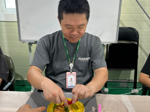 원예프로그램_20250812