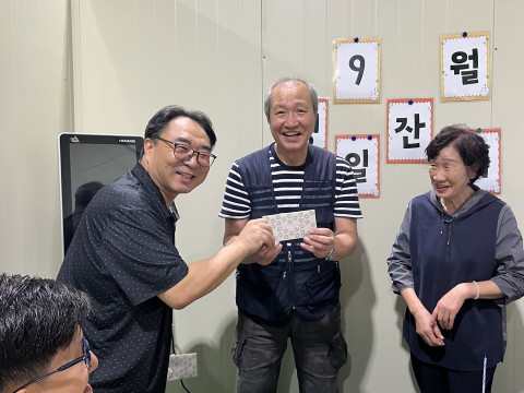 9월 생일파티_20250917