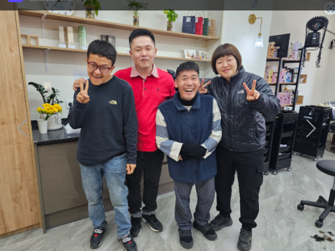 근로장애인 이미용프로그램
