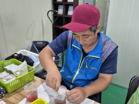 원예프로그램_20251014