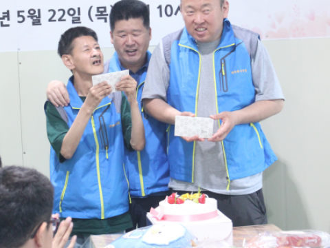 5월의 생일파뤼~~_20250522