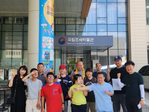 조세박물관 견학_20250821