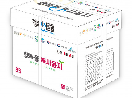 행복둘복사용지 A4 85g