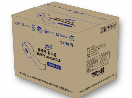 행복한 점보롤 화장지 500m x 1겹