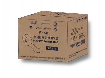 행복한점보롤 화장지 500m x 1겹