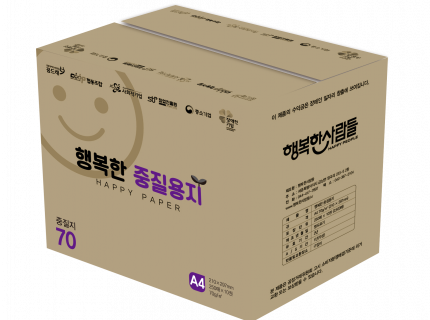 행복한중질용지 A4/70g