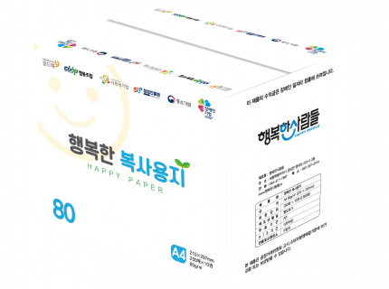 행복한복사용지 A4/80g