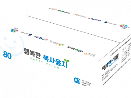 행복한복사용지 A3/80g