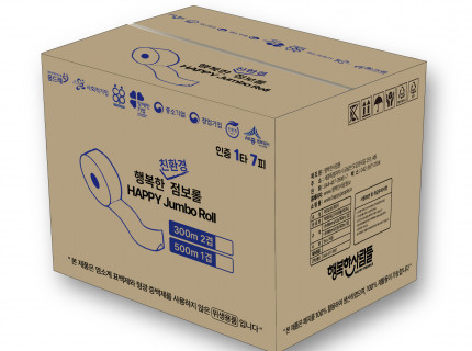 행복한친환경점보롤화장지 500M 1겹